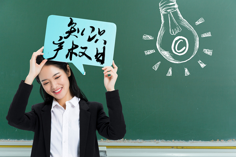 【商標新法】不以使用為目的的惡意商標注冊申請，應當予以駁回”該如何定義!