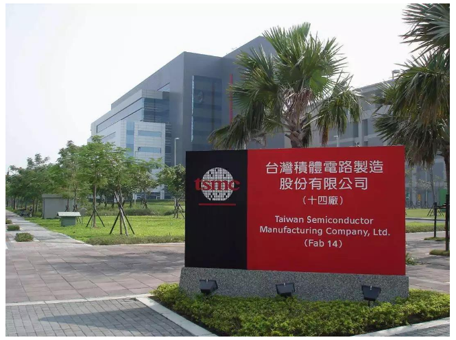 任正非：即使美國請求我們在那里生產，我們也不會去