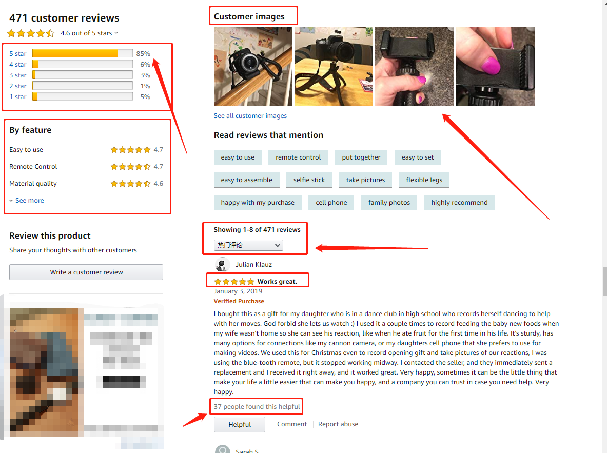 亞馬遜爆款評價 亞馬遜新品如何做出爆款?亞馬遜爆款打造流程