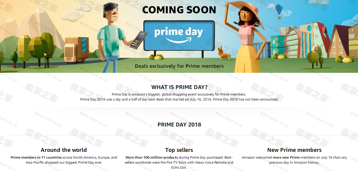 亞馬遜賣家 解鎖爆單新姿勢!亞馬遜為賣家上線新功能