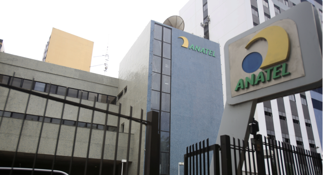 事關產品認證!巴西電信局在Shopee查獲2000件違規產品;拼多多跨境平臺支持個體戶入駐;東南亞這五個國家電商增速居全球前十