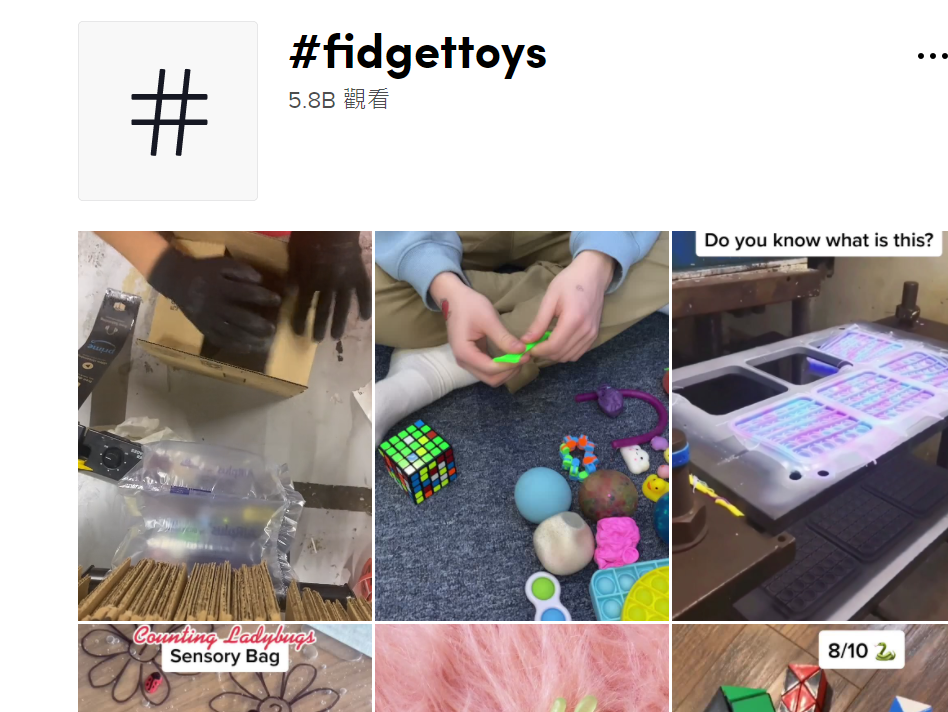 漲粉難？沒流量？直擊TikTok運營要害，旺季這幾個潛力爆品清單揭秘