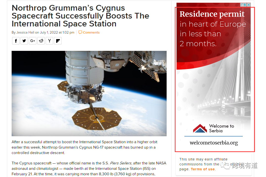 亞馬遜廣告旺季沖刺篇+廣告新功能普及（兩千字文章教你解鎖prime day廣告）