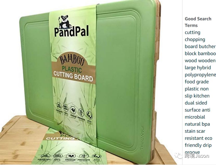 運營實操：如何寫出優秀的Listing