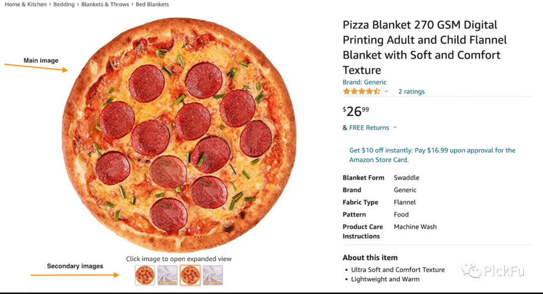 亞馬遜如何通過A/B測試進行產品主圖的優化？