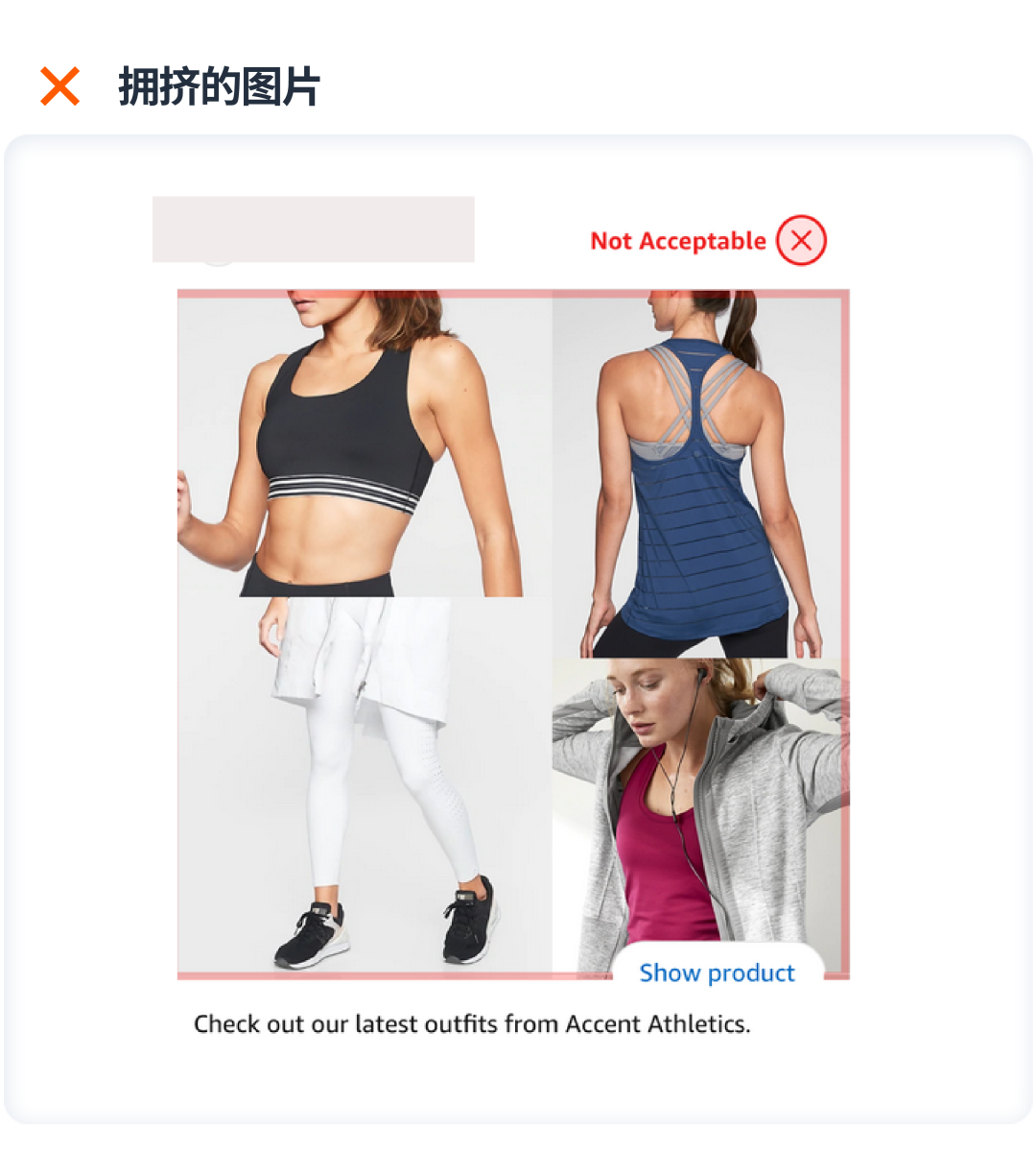 發布數量不限,ACOS竟為0%?