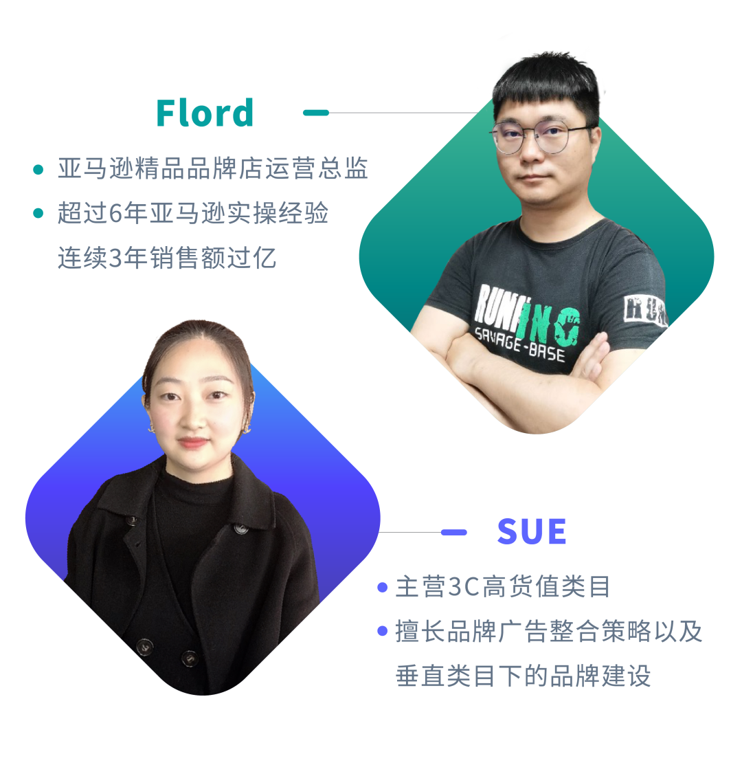 新品熱賣期僅3個月?新思路拿下黃金推廣期!