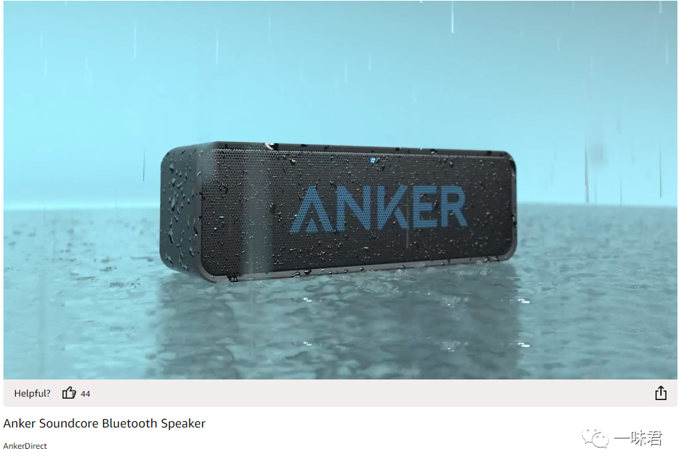 這兩萬多字的廣告足夠讓你對廣告邏輯有一個全面的了解