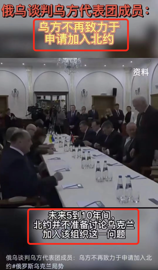 3·8來臨,俄烏局勢終于有新進展,亞馬遜人應該關注哪些爆品動態?(含福利)