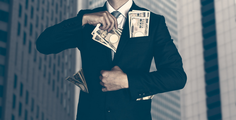 怎么計算亞馬遜VAT?如何注冊VAT?