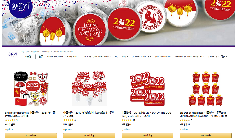 訂單默默飆升40%,這波操作真的可以有!