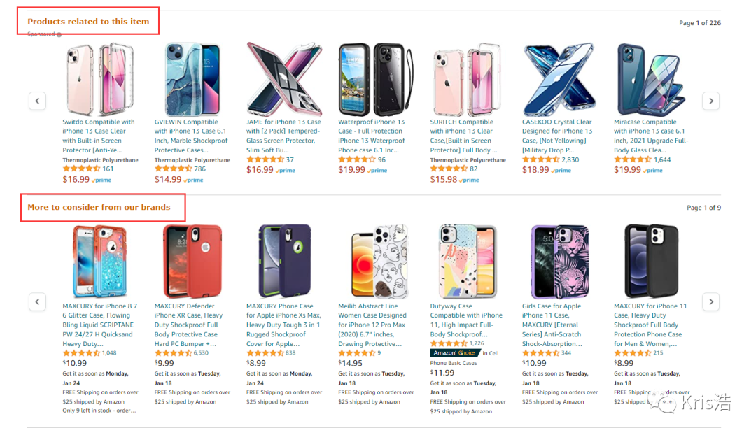 【常見問題】A詞加入視頻廣告里后,ACOS變好,但是原來商品推廣SP廣告表現(xiàn)就不好了,怎么辦?品牌推廣能促進自然排名嗎?