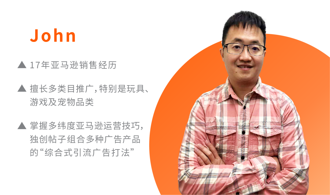 新思路!關鍵詞投放主力竟然是長尾詞?