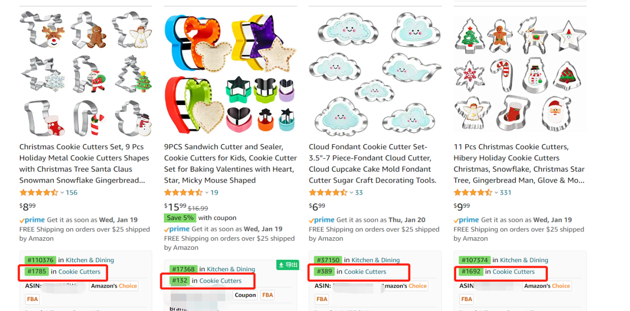 亞馬遜新手入門指南（二）亞馬遜新手應如何調研產品，找到潛力爆款
