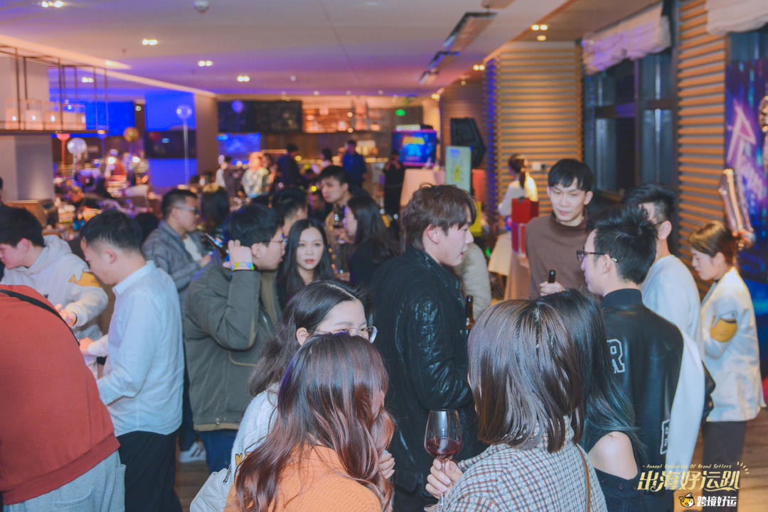 年營業(yè)額100萬美金的跨境賣家才能參加的高端趴，到底在玩啥？