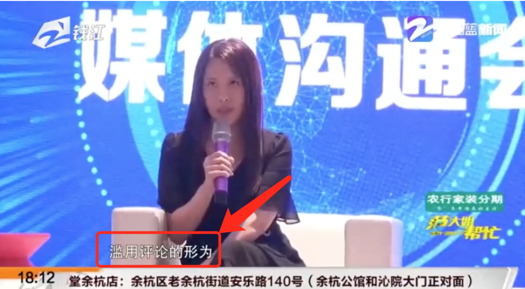 亞馬遜又又封店了？如何規避賬號風險！