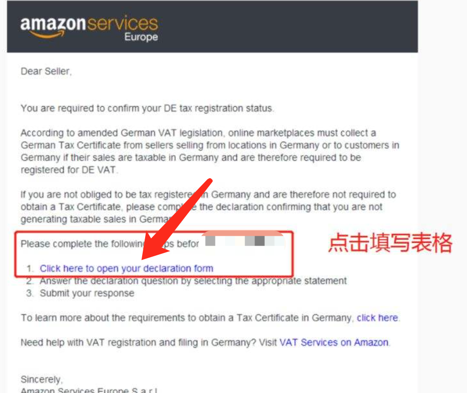 亞馬遜又又封店了？如何規避賬號風險！