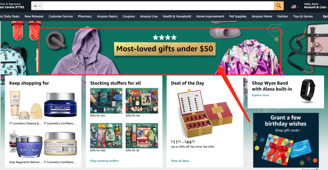 干貨!廣告優(yōu)化5:看PPC如何猛推排名!