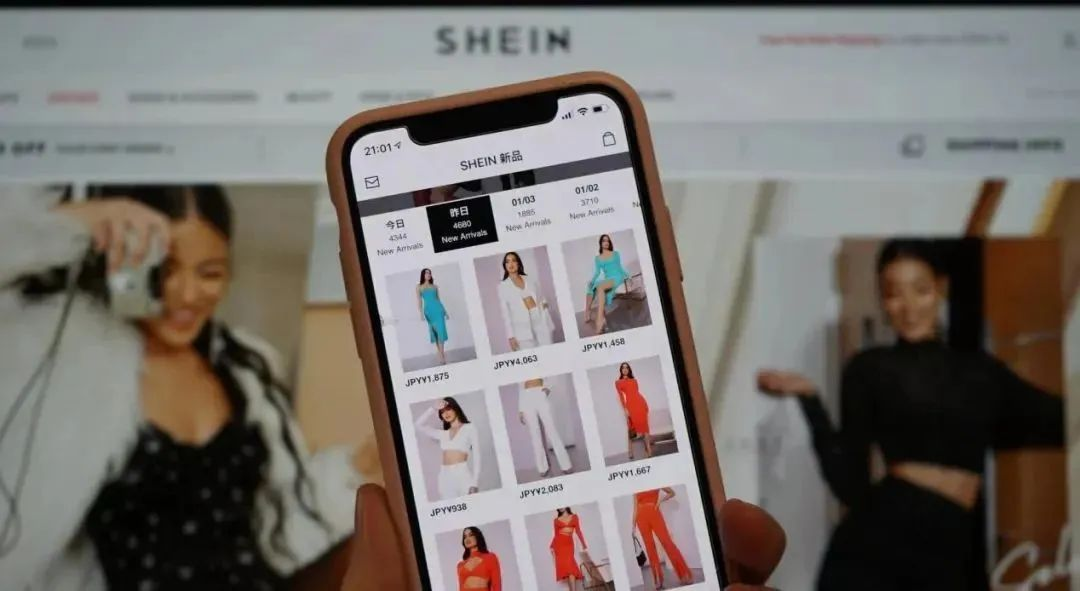 SHEIN的快時尚商業模式可持續么？