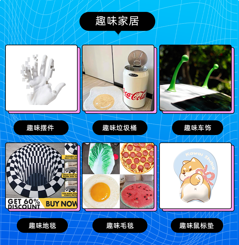 東南亞潮人正為“古怪女孩美學”而瘋狂,探索背后的商業價值