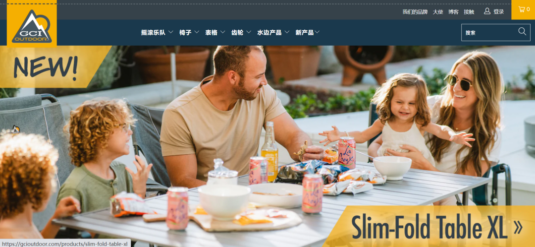 這些產(chǎn)品速度下架！美國(guó)品牌盯得緊