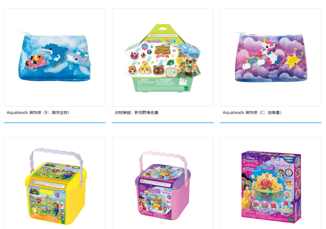 這些產(chǎn)品速度下架！美國(guó)品牌盯得緊