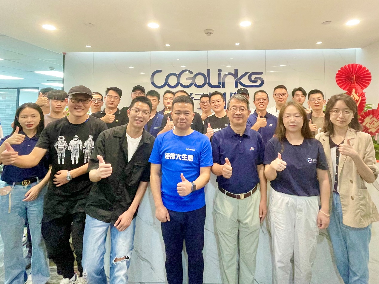 結(jié)行萬里,財通全球!結(jié)行國際杭州公司喬遷大吉