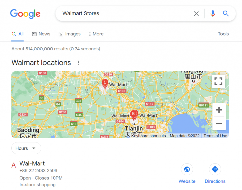 購物季如何做好用戶搜索意圖滿足？