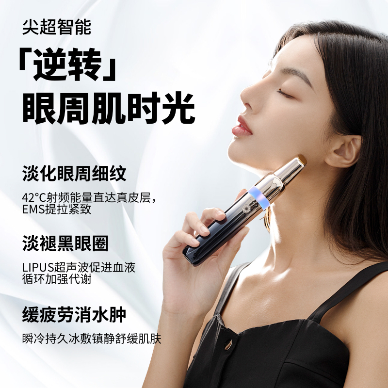 美妝個護的選品秘籍，在這個專場被揭曉！