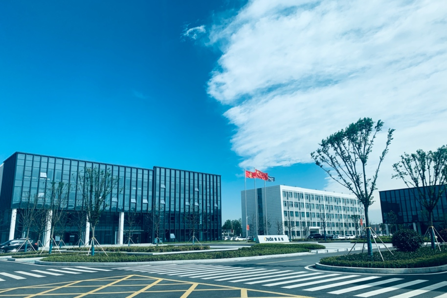 走進(jìn)臨沂·聯(lián)動(dòng)優(yōu)勢(shì)——雨果跨境參訪(fǎng)臨沂跨境電商產(chǎn)業(yè)，助力賦能行業(yè)發(fā)展