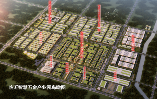 走進(jìn)臨沂·聯(lián)動(dòng)優(yōu)勢(shì)——雨果跨境參訪(fǎng)臨沂跨境電商產(chǎn)業(yè)，助力賦能行業(yè)發(fā)展