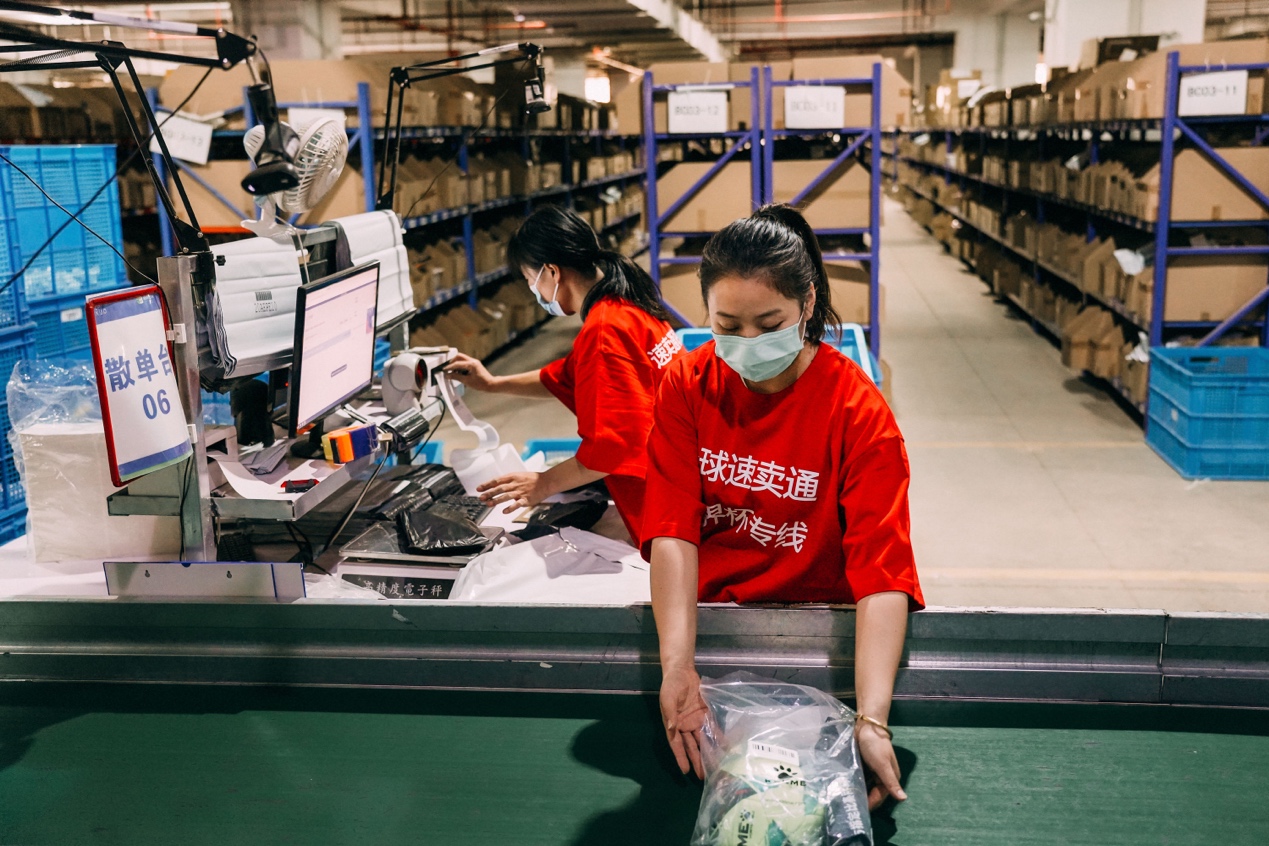 速賣通發布世界杯經濟海外消費趨勢,巴西消費者帶動了中國投影儀2.5倍增長