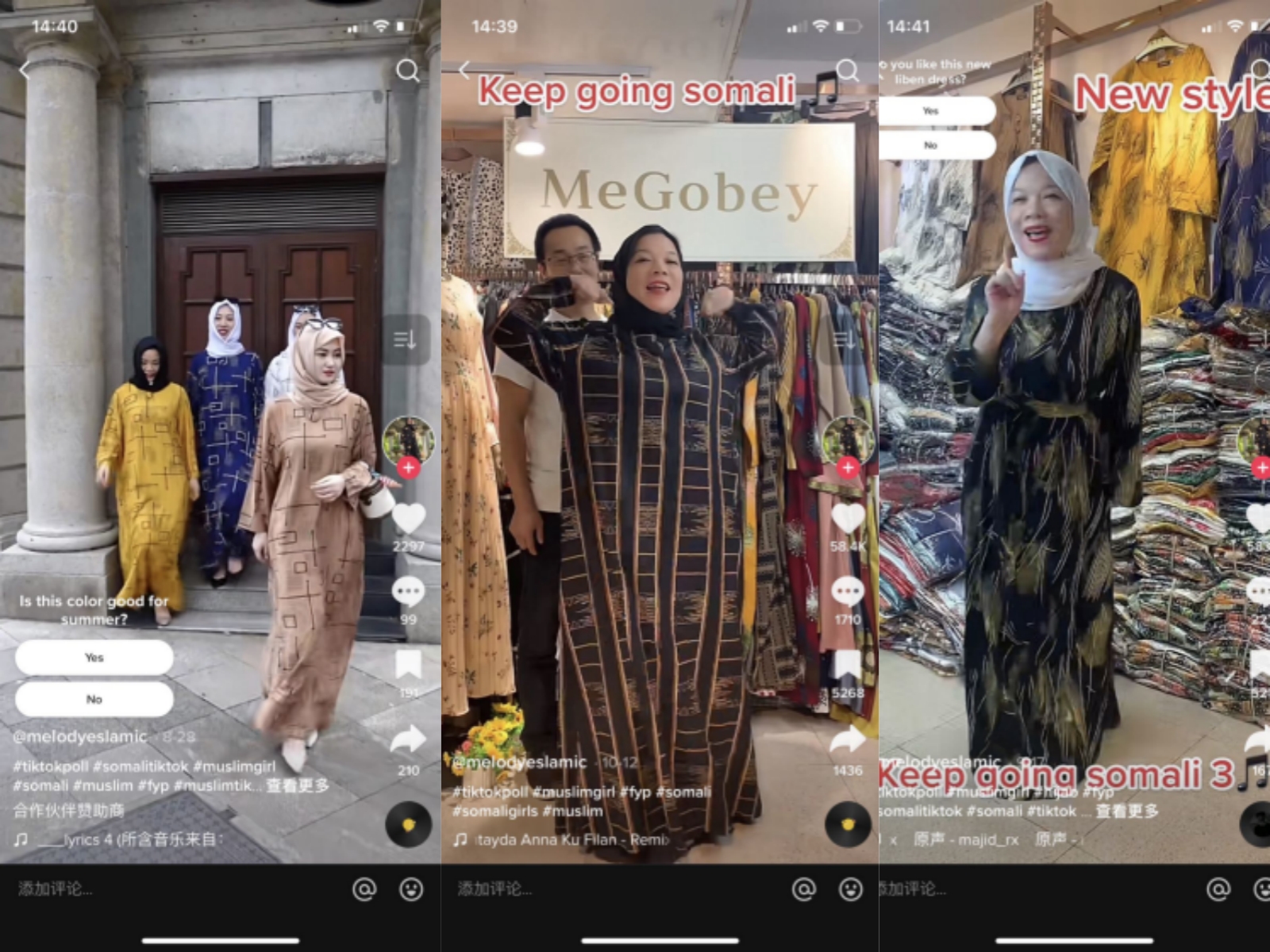 特寫：疫情下，廣州服裝批發城商戶的出海困局