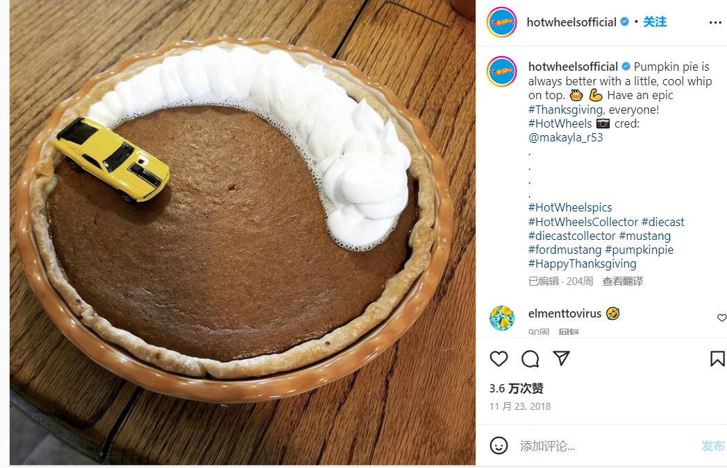 11月海外營銷指南，助你拿下黑五網一！