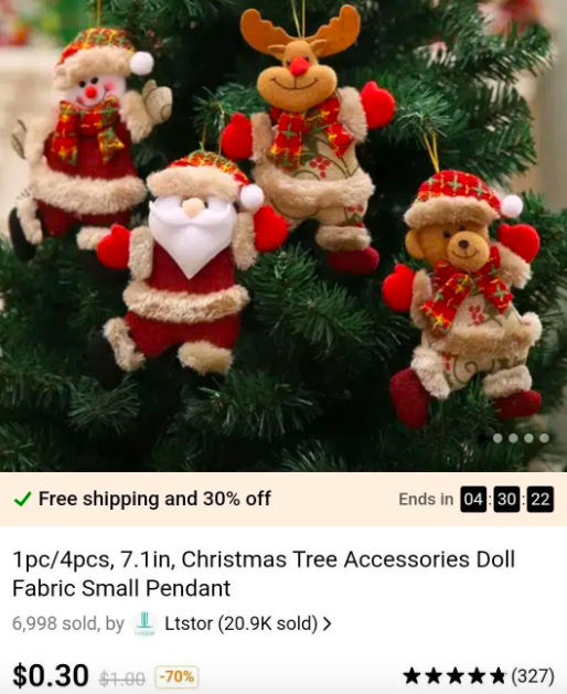 拼多多TEMU狂砸廣告！或出“砍一刀”功能