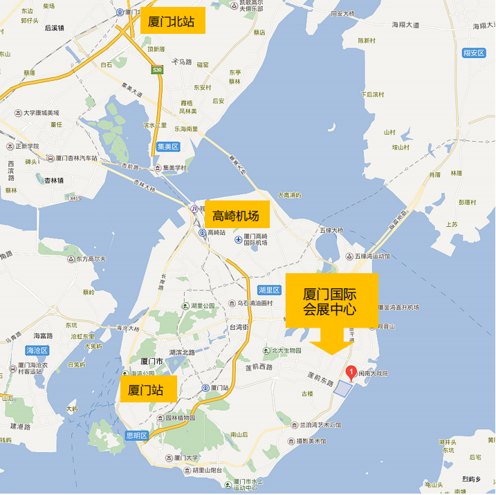 相聚鷺島,揚帆起航正當時!