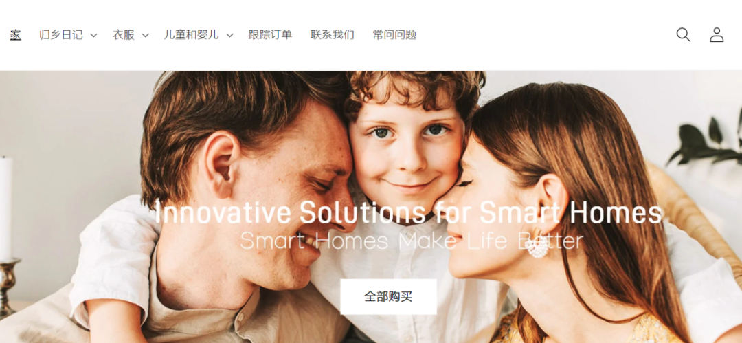 搜索量飆升！又一款可愛服裝走紅TikTok