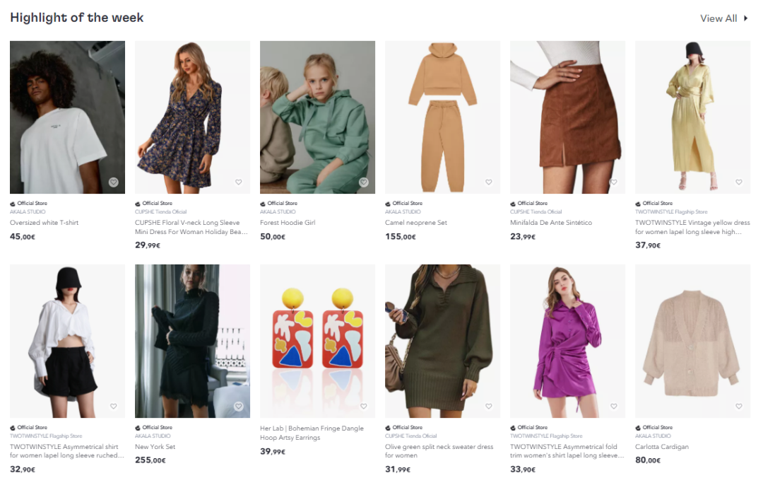 重磅!阿里巴巴又推跨境出海平臺Miravia,這次瞄準西班牙高端用戶