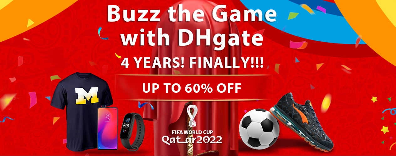 敦煌網力邀網紅助陣,推出世界杯物流專線帶中國商家玩轉世界杯