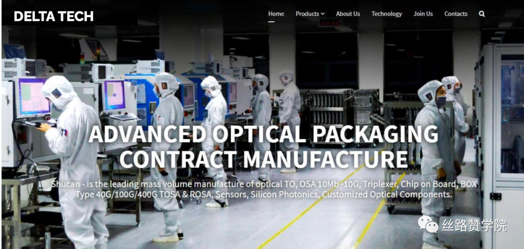 讓B2B企業(yè)贏在起跑線的秘密武器—獨(dú)立站