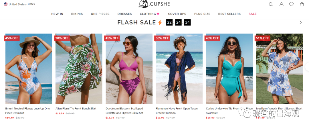 沒(méi)有花里胡哨的站外營(yíng)銷，它是如何做到GMV超百萬(wàn)的?