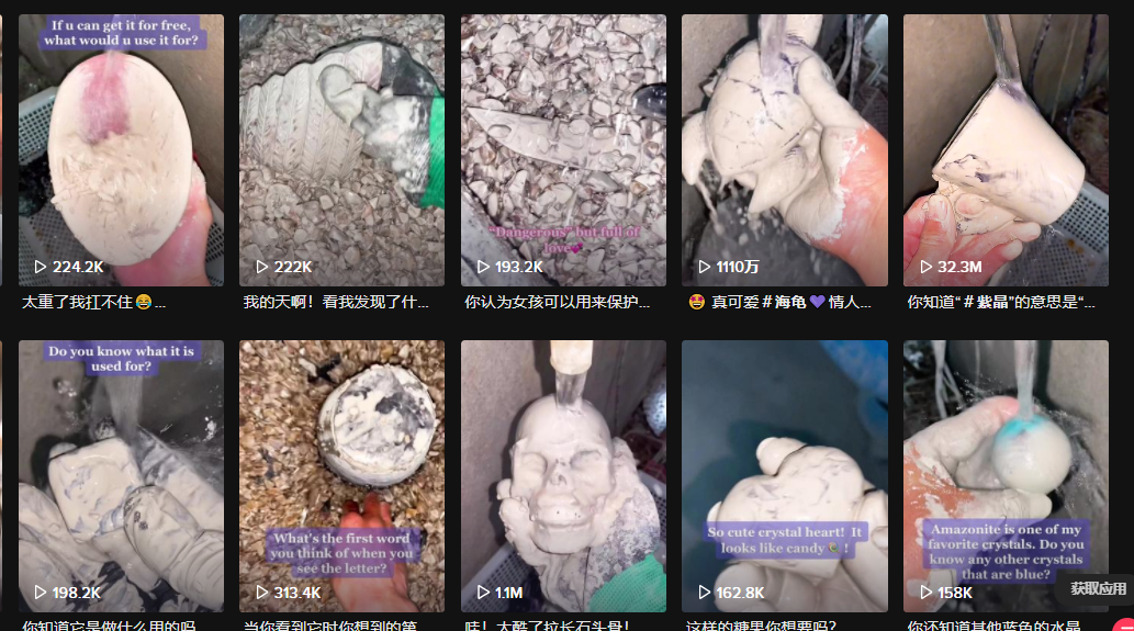 5秒視頻超三千萬播放！TikTok“玄學”帶貨的興起