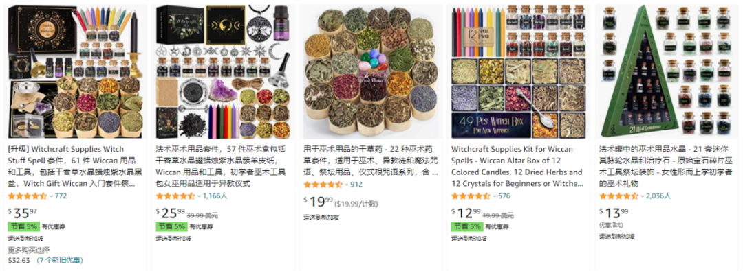 5秒視頻超三千萬播放！TikTok“玄學”帶貨的興起