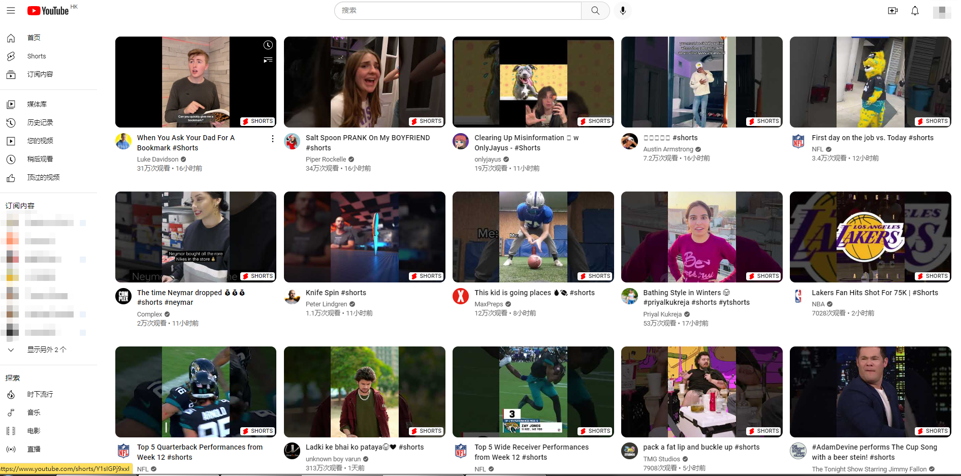 還有這種好事? 可以邊運(yùn)營邊賺錢!——如何玩轉(zhuǎn)YouTube Shorts?