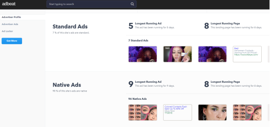 監視競爭對手廣告的7大工具