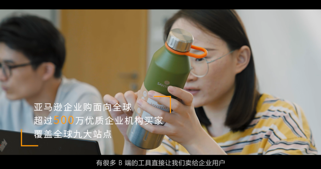 2B2C兩手抓,產(chǎn)業(yè)帶賣家的第二春來了?