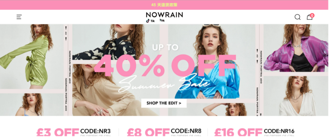 親自下場+投資，唯品會也盯上了海外最具“消費權力”的女人們