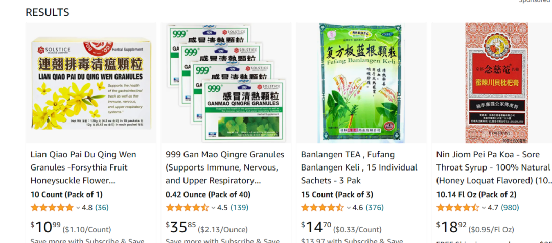 霸榜亞馬遜BSR、持續斷貨！多家大賣加碼抗原檢測試劑