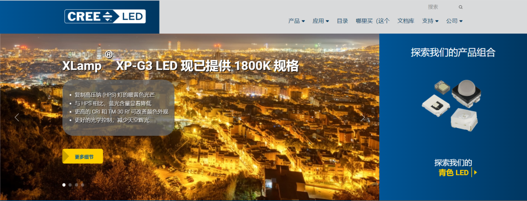 店鋪凍結(jié)！又一批大牌起訴中國賣家