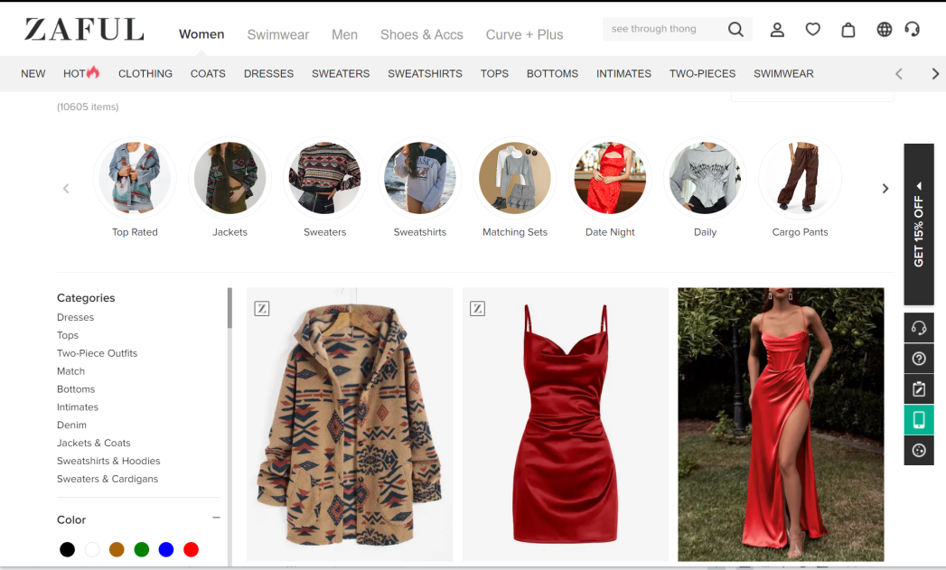 Temu變臉,對賣家“下手”了